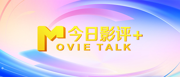 91三级在线观看